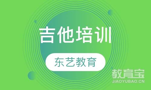 沈阳其他专业课程排名 沈阳其他专业课程怎么选