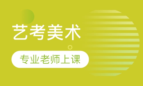 生产剩余价值是资本主义生产方式的绝对规律_生产培训ppt_美术培训生产的是什么