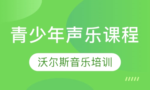 宁波少儿表演课程排名 宁波少儿表演课程怎么选