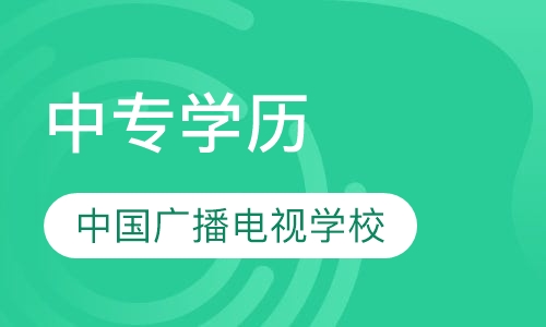 上海理财规划师课程排名 上海理财规划师课程怎么选
