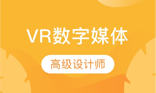 成都游戏开发课程排名 成都游戏开发课程怎么选