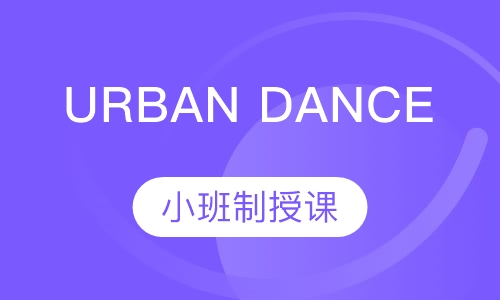 Urban dance