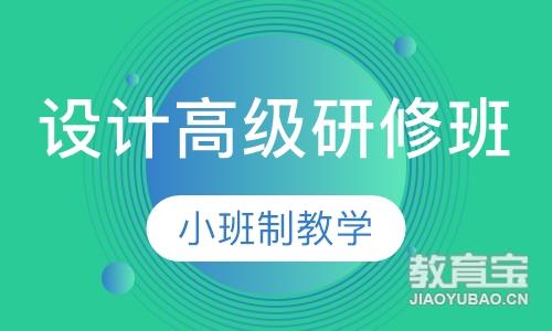 上海VR/AR课程排名 上海VR/AR课程怎么选