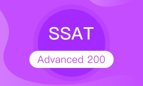 青岛SSAT课程排名 青岛SSAT课程怎么选