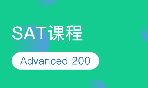 SAT Advanced 2000