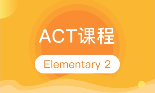 ACT Elementary 20