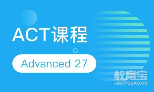 ACT Advanced 27