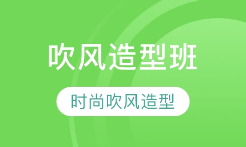 爱游戏- AYX爱游戏体育官方网站- 体育APP世界技能大赛