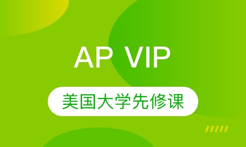 AP VIP