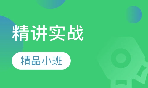 洛阳教师资格证课程排名 洛阳教师资格证课程怎么选