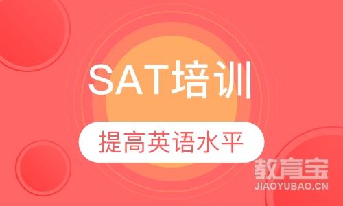 大连SAT课程排名 大连SAT课程怎么选