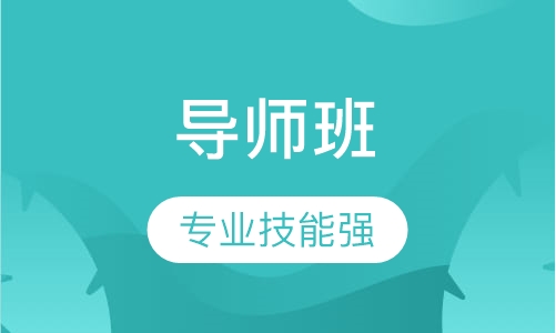 深圳口才训练课程排名 深圳口才训练课程怎么选