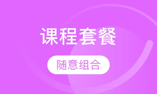 郑州播音主持课程排名 郑州播音主持课程怎么选