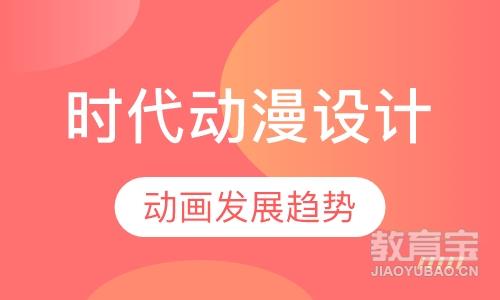 宁波JAVA课程排名 宁波JAVA课程怎么选