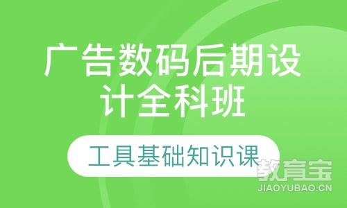 合肥司仪课程排名 合肥司仪课程怎么选