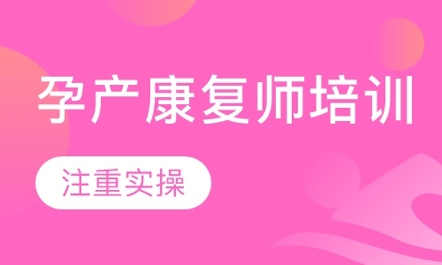 东莞健身课程排名 东莞健身课程怎么选