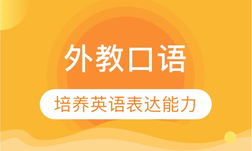 学乐英语好还是英孚好_零基础学日语好还是英语好_中学生如何学好英语