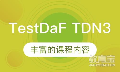 德福TEST-DAF TDN3