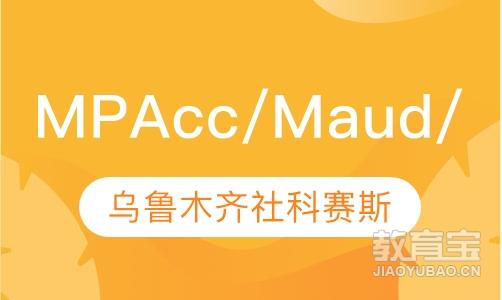 MPAcc/Maud/MLls
