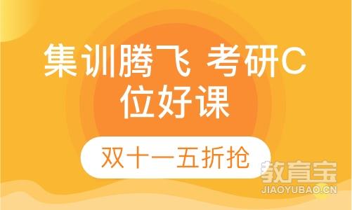 考研如果缺考会怎么样_2024年考研缺考有什么后果吗_2020考研缺考后果