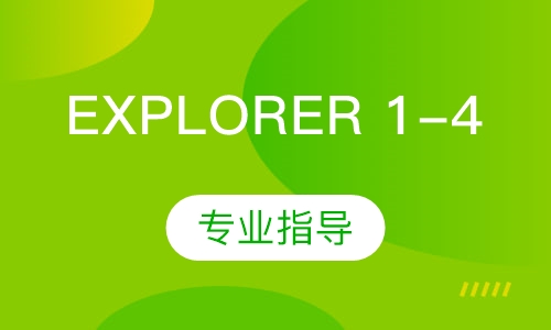 Explorer 1-4
