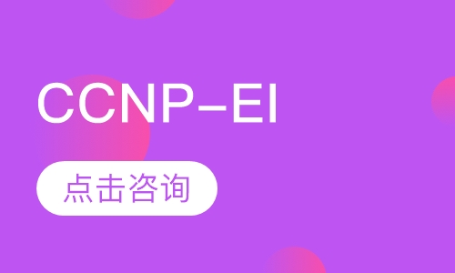 CCNP-EI