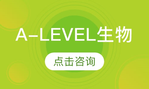 A-Level生物（1V1）