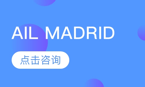 AIL Madrid语言学校
