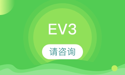 EV3【少儿编程培训】