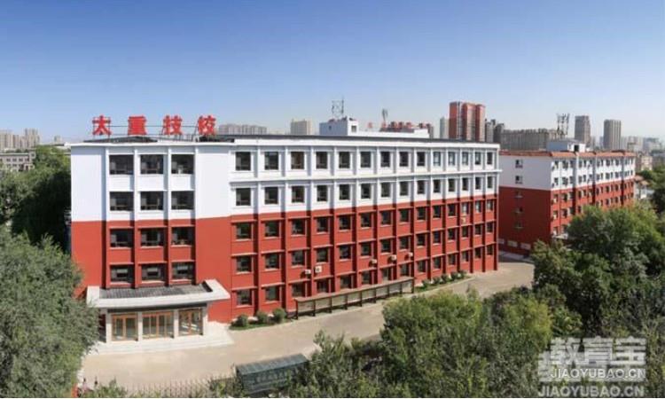 技校俯瞰