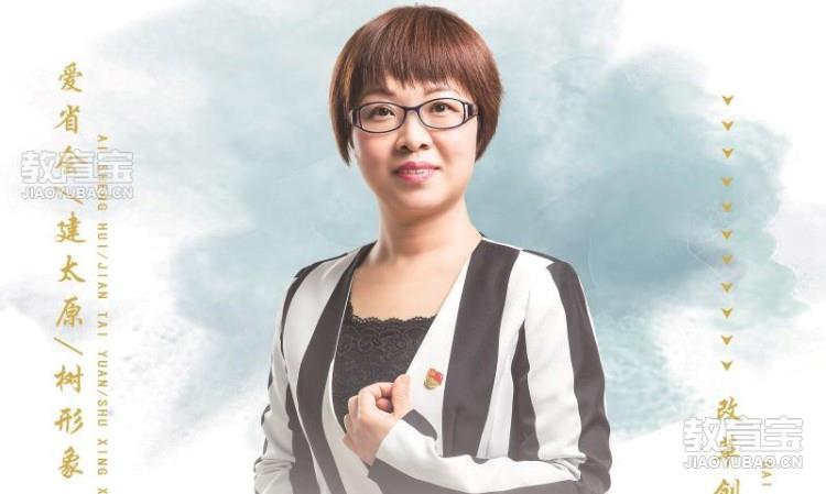 邓艳丽