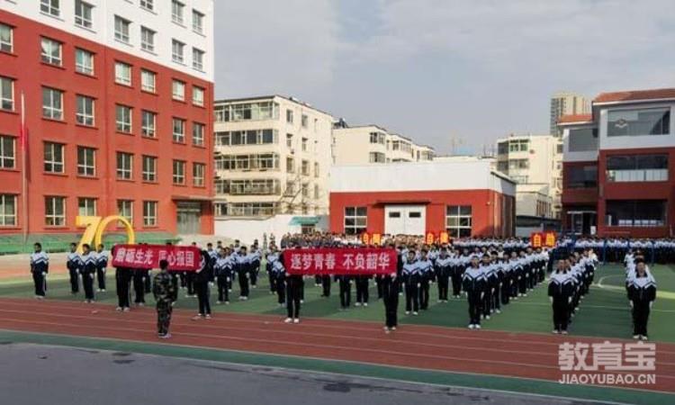 广播操比赛2
