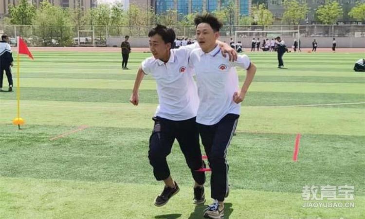 校运会2