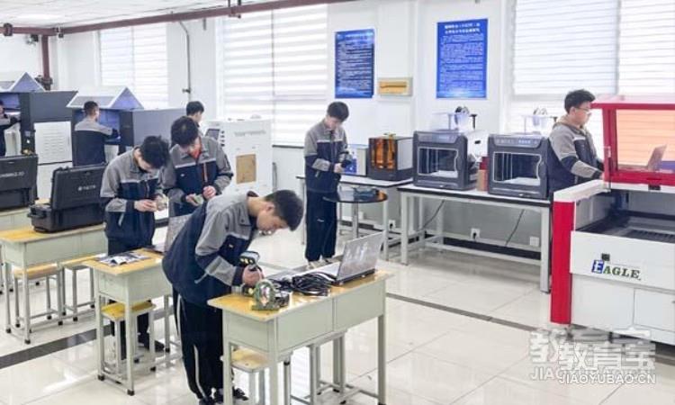 3D打印技术应用