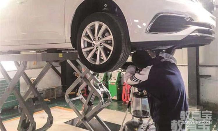 汽车维修