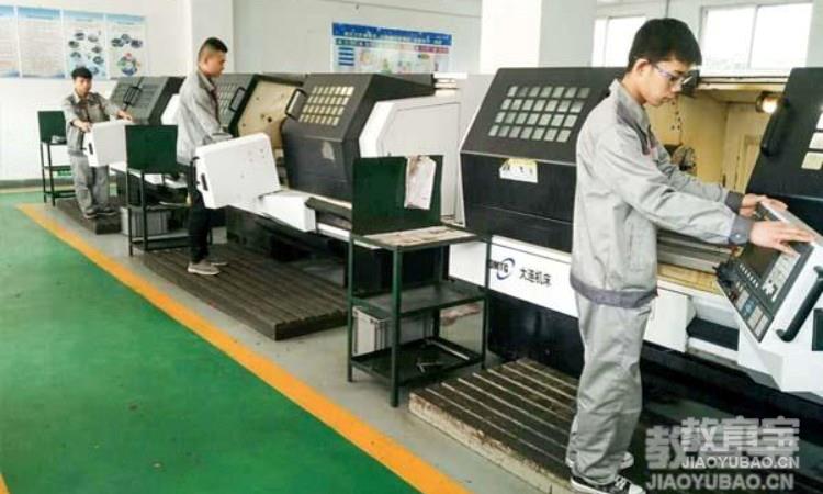 数控加工