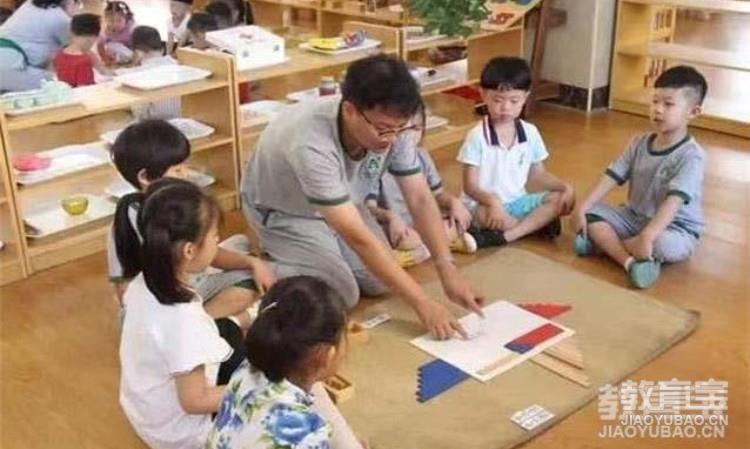 幼儿教育