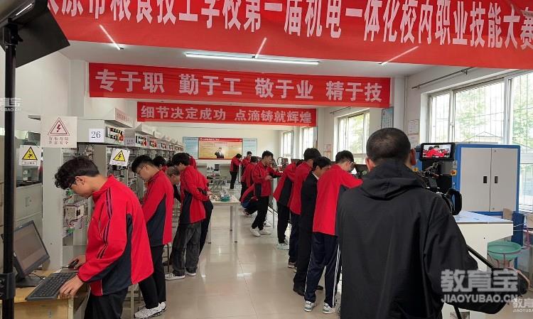 学生上课