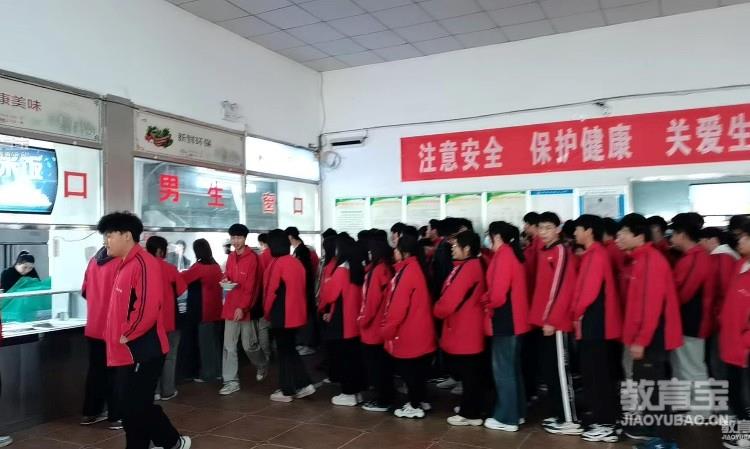 餐厅