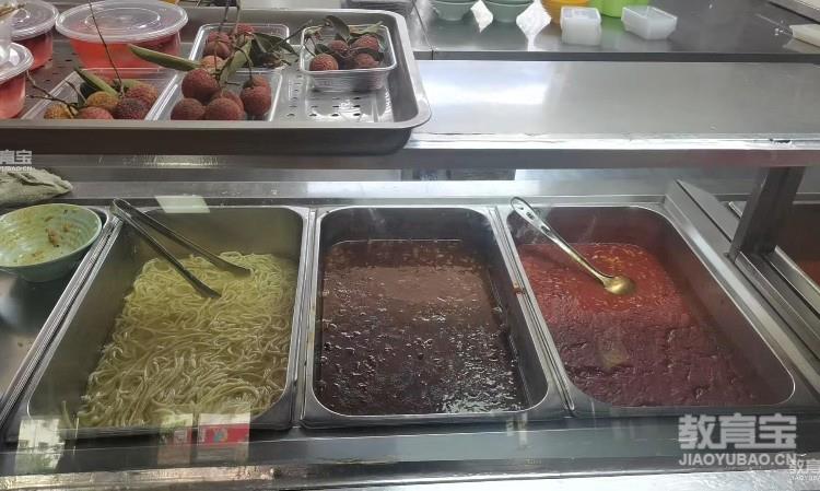 餐厅