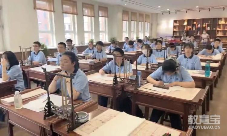 中国画与传统文化课程