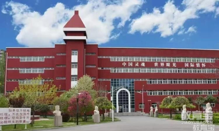 AI赋能通宝，课堂更高效——通宝育杰中学部AI教育实践探索   