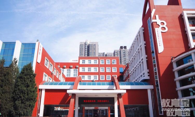 深耕课堂研教学，碰撞交流提质量
