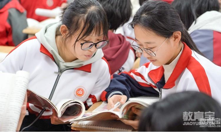 学生上课