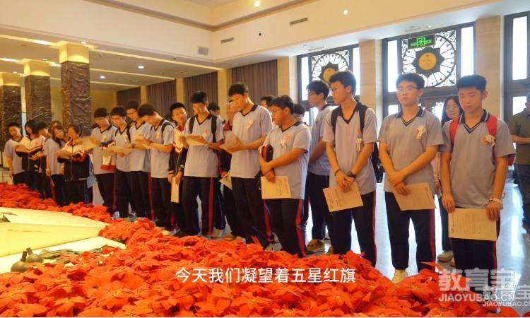 学生上课