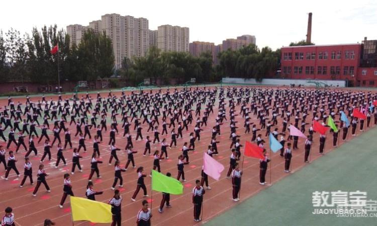 集体照