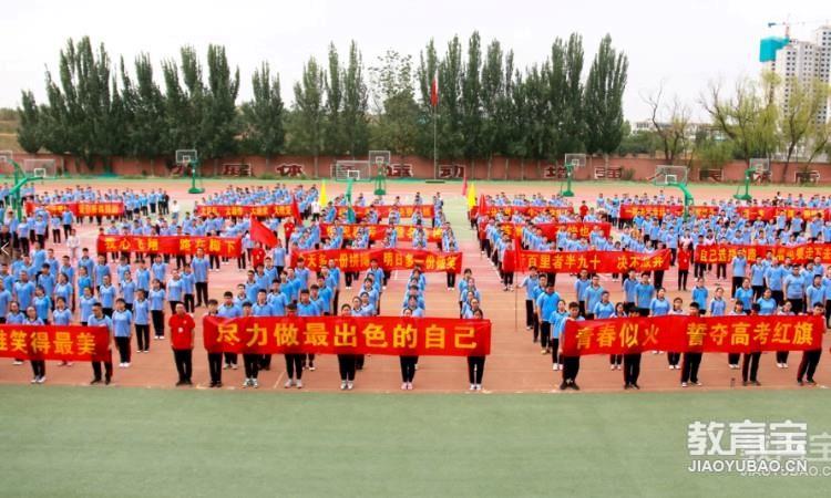 集体照