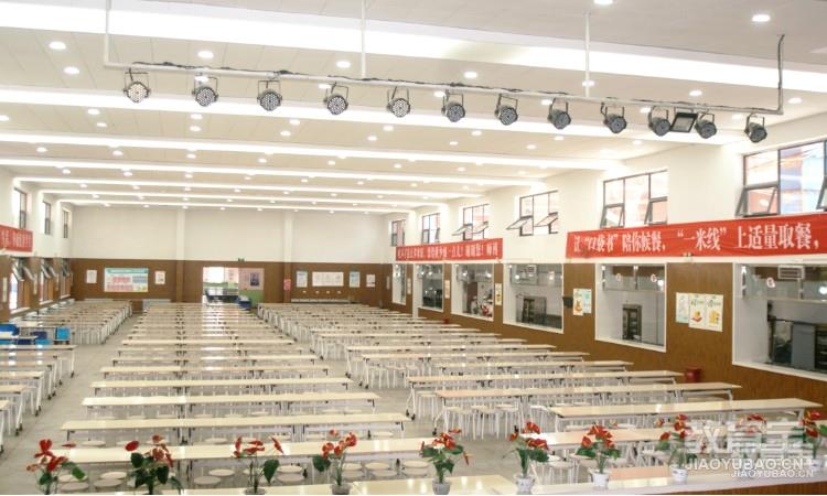 餐厅