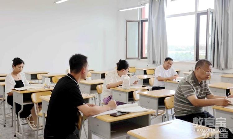 教师风采