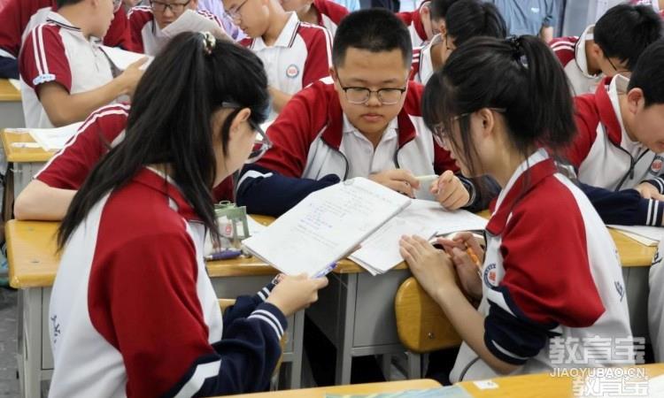 学生上课